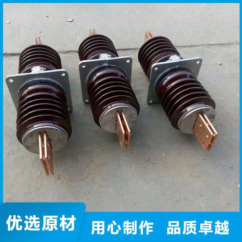 【穿墙套管】CWB-40.5KV/3000买的放心