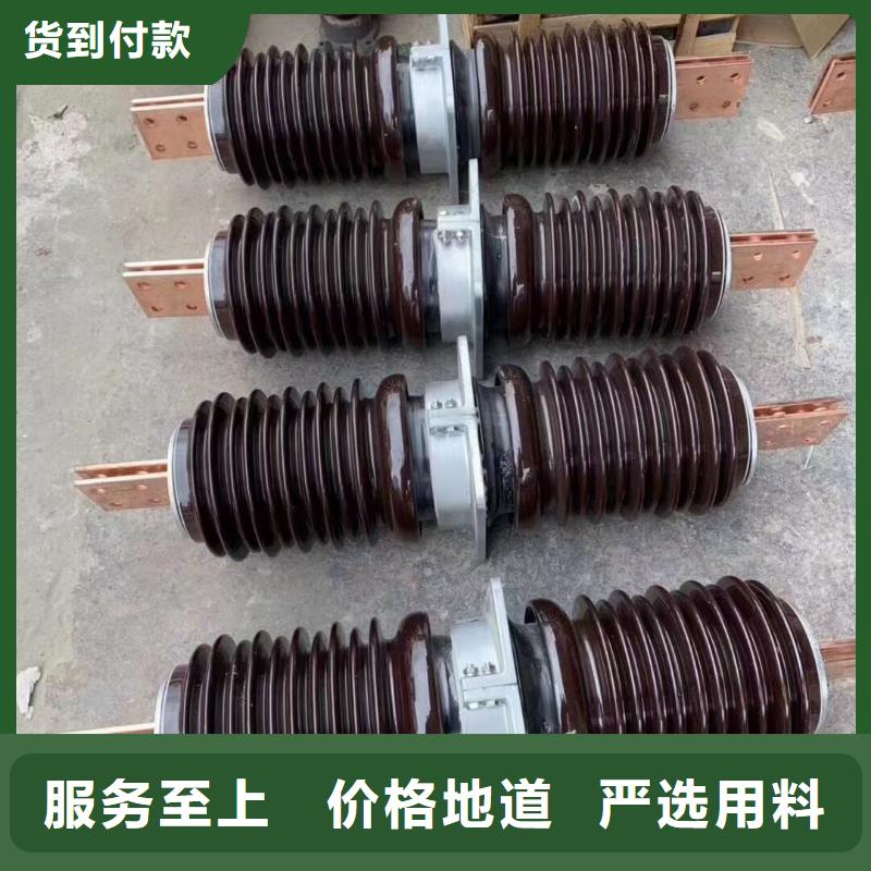 穿墙套管CWL-20KV/1000.附近品牌