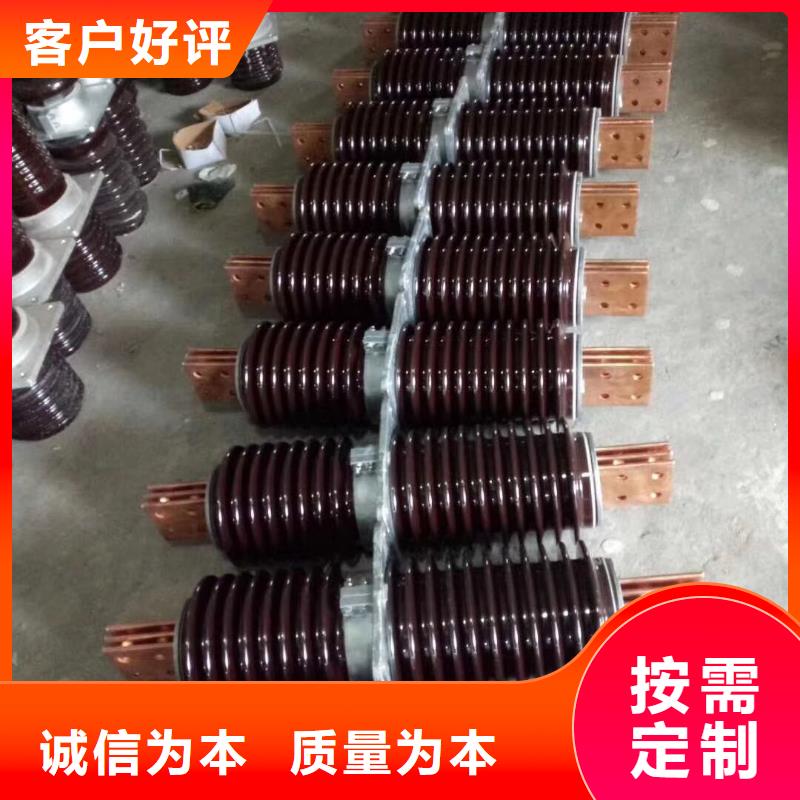 穿墙套管CWWL-24KV/1600使用寿命长久