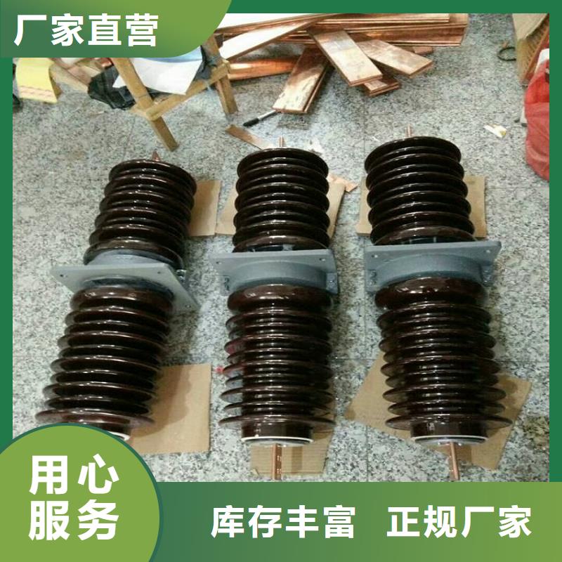 【穿墙套管】CWWL-24KV/3000本地生产商