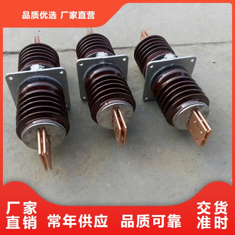 【穿墙套管】CWW-10KV/3150同城生产商