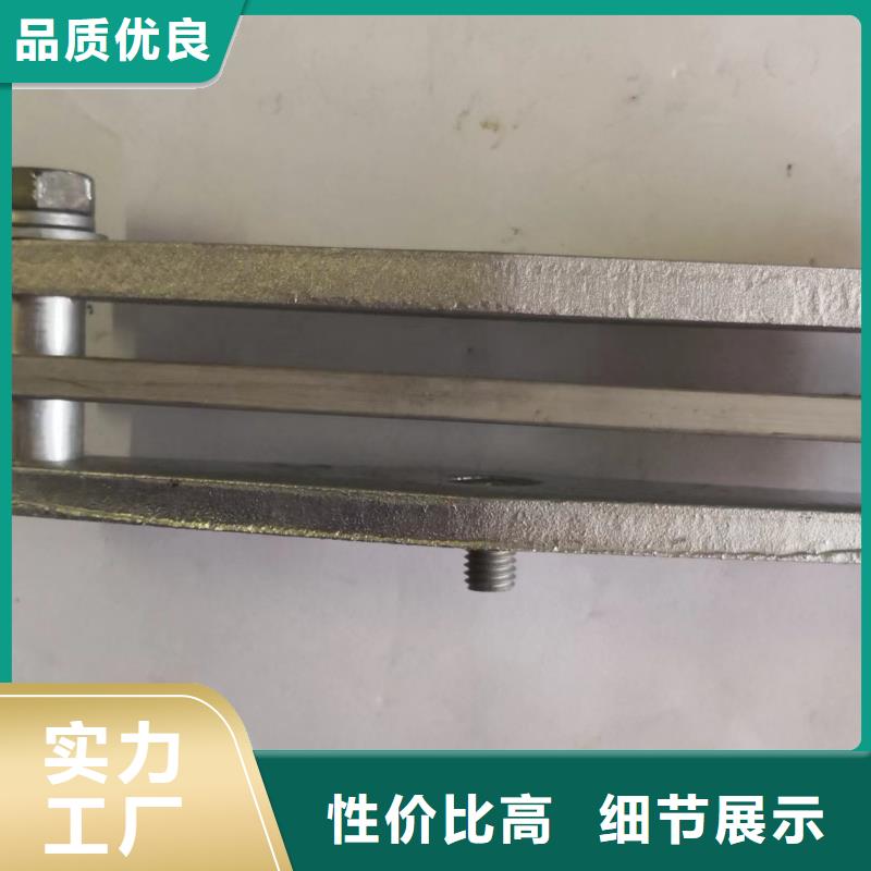 母线夹具MNP-308实力商家用心做产品