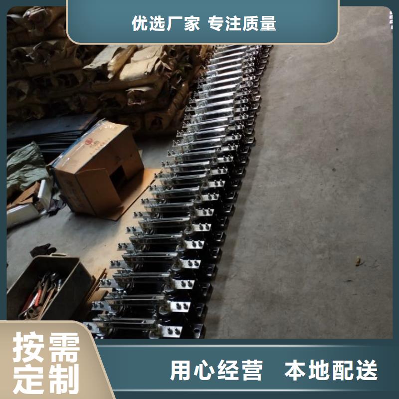 交流三相隔离开关HGW9-12G(W)/400A用的放心