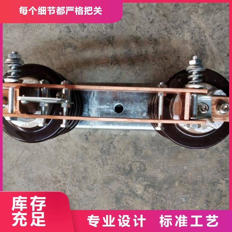 10KV单级隔离开关HGW9-15W/1250【】送货上门