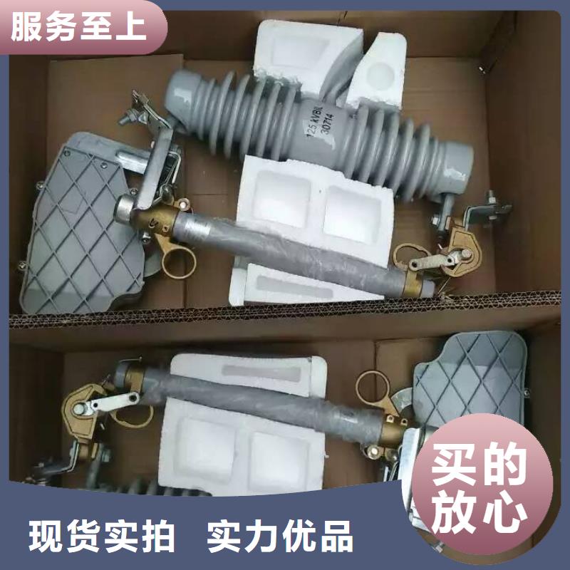 【熔断器】三相组合式避雷器符合国家标准附近品牌