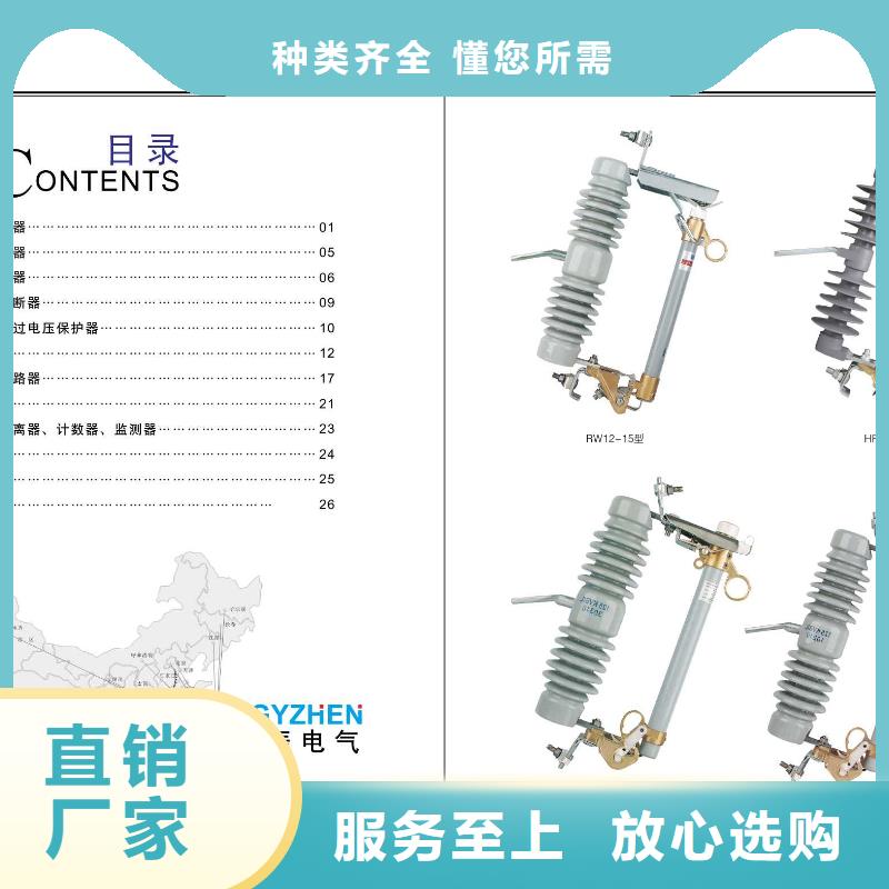 GW5A-35/400A同城经销商