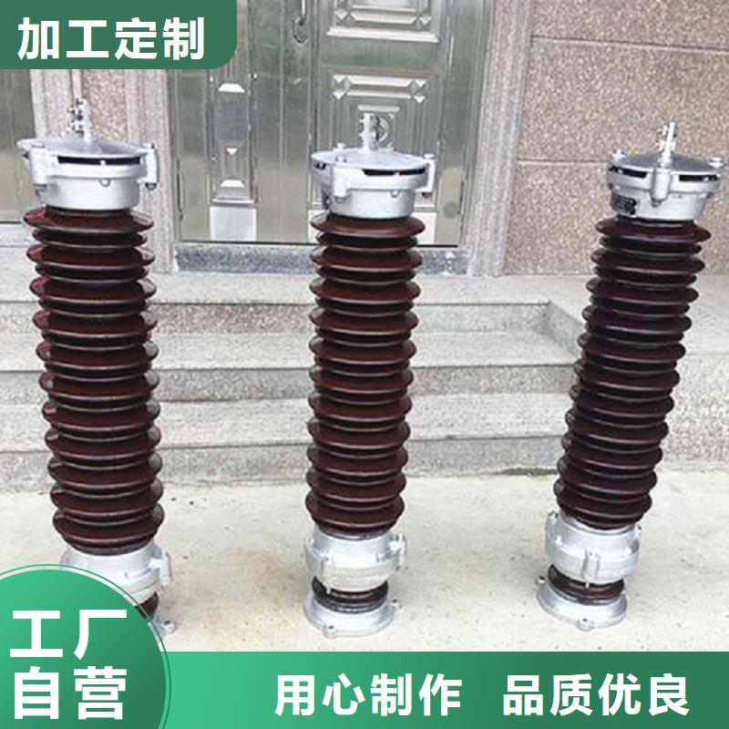 氧化锌避雷器YH5WT-100/260厂家现货工厂认证