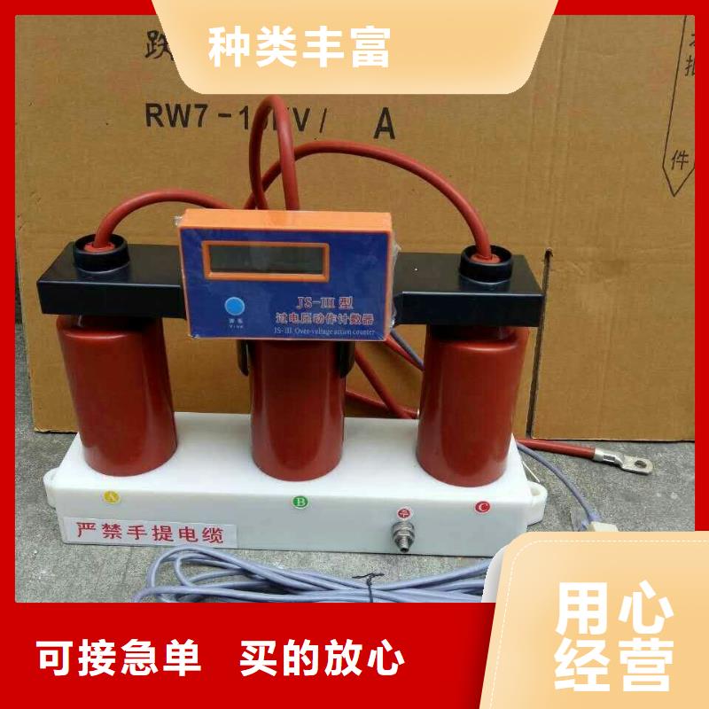 【】过电压保护器TBP-C-12.7F/150-J同城经销商