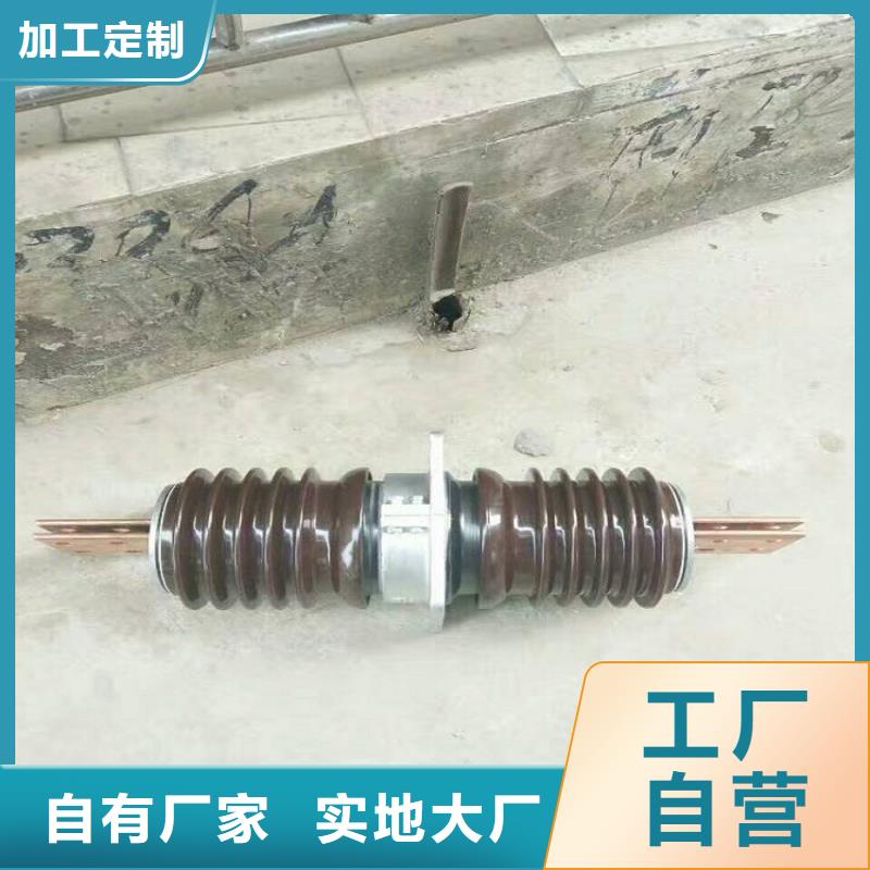 穿墙套管CWWB-24KV/4000本地生产厂家