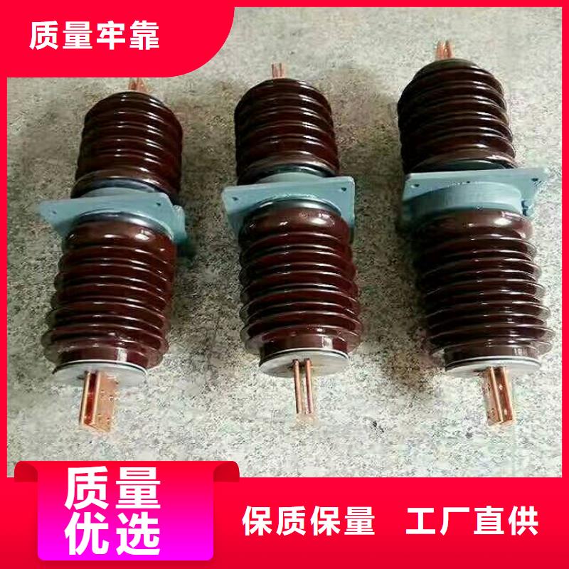 【穿墙套管】CWL-40.5KV/1000A  客户信赖的厂家