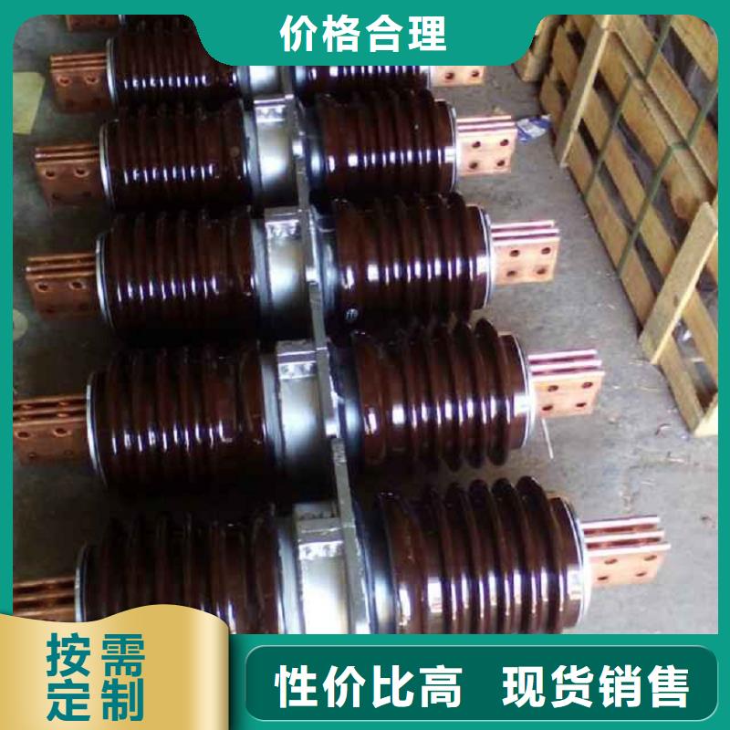 穿墙套管CWB-35KV/1000厂家直发