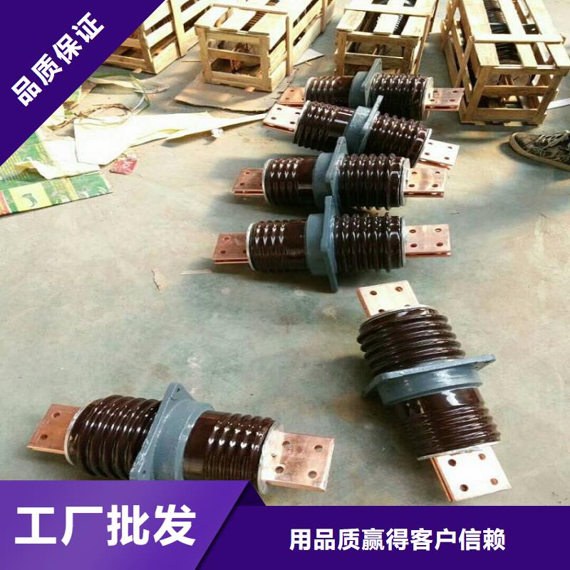 【羿振牌】穿墙套管CWLB-40.5KV/3000生产加工