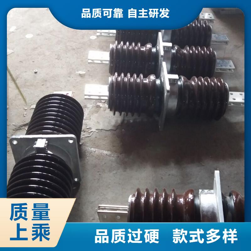 〖高压穿墙套管〗CWB-35KV/1000价格优惠现货