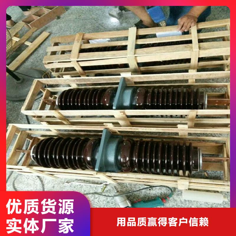 穿墙套管CWWL-35KV/1250-4大量现货供应