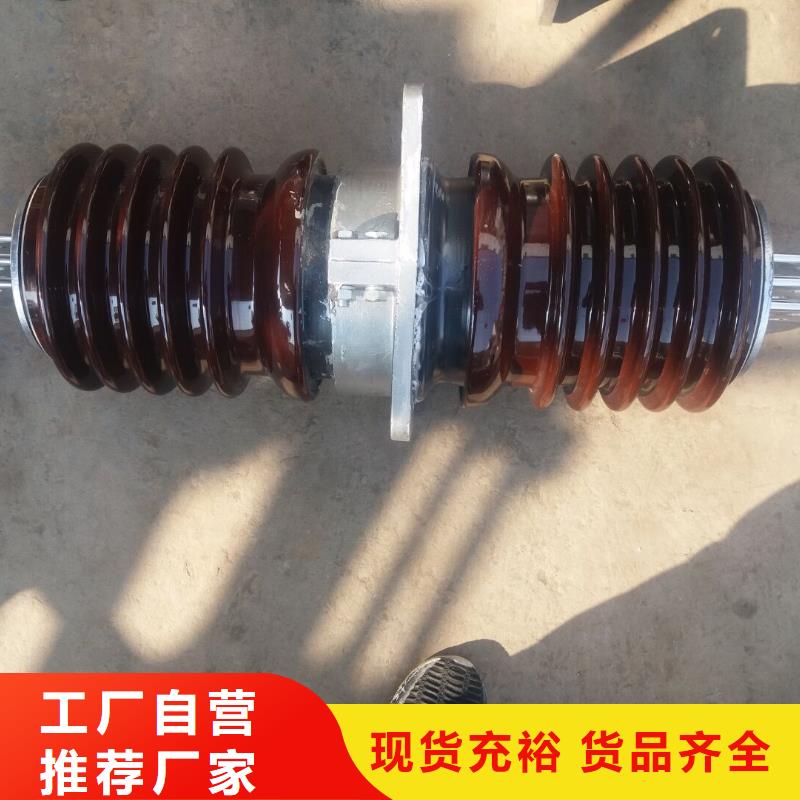 穿墙套管CWWL-20KV/2000A-4诚信商家