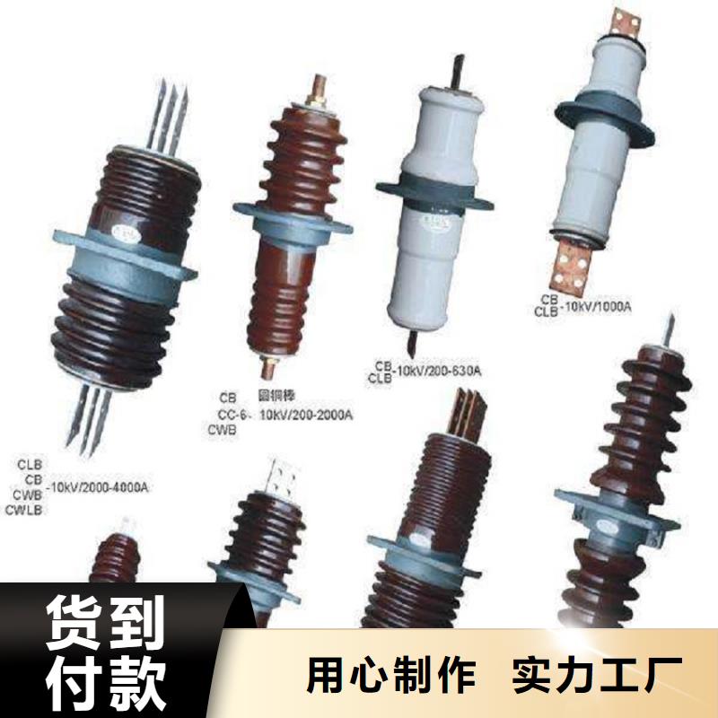 【穿墙套管】CWW-20KV/1000品质不将就