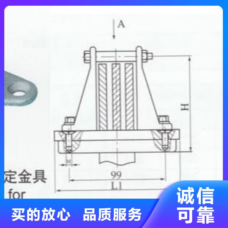 母线夹具MWP-206T价格实在