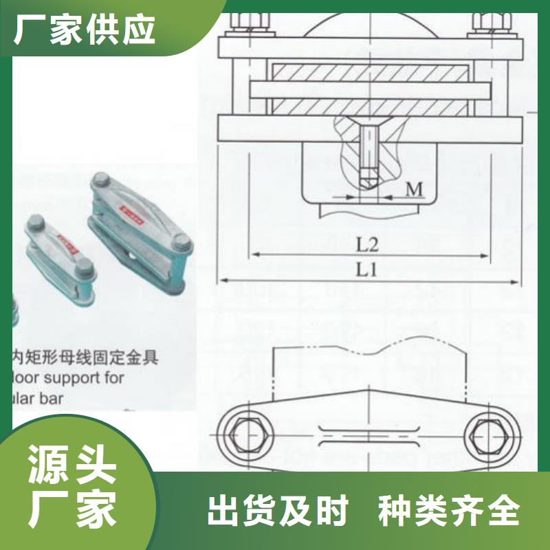 MNL-106现货供应