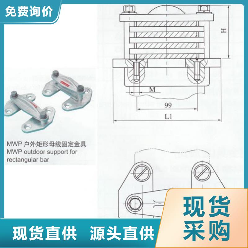 ZSW2-252/8-3支柱绝缘子【上海羿振电力设备有限公司】放心选购