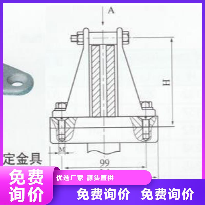 MWL-101.满足您多种采购需求