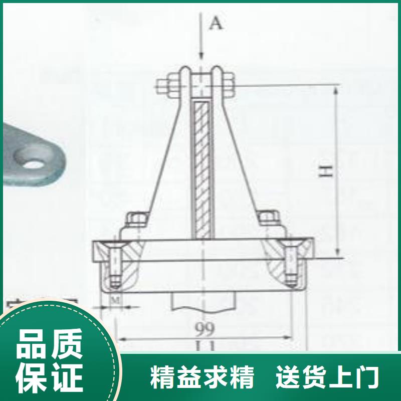 母线夹具MNP-302.附近服务商