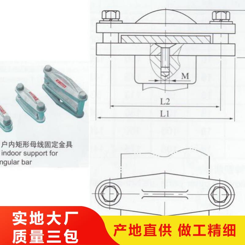 母线夹具MNP-302产品作用货真价实