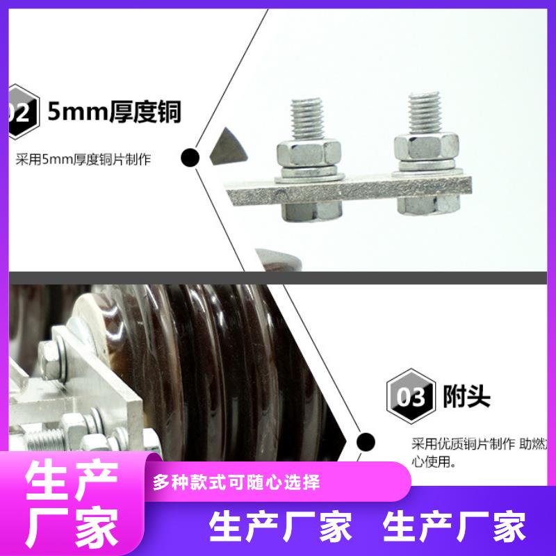 【隔离开关】GW9-15KV/200户外高压交流隔离开关本地制造商