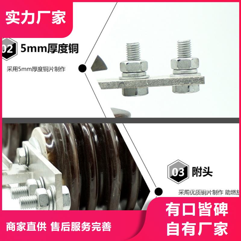 【户外柱上高压隔离开关】GW9-15G/400质量牢靠