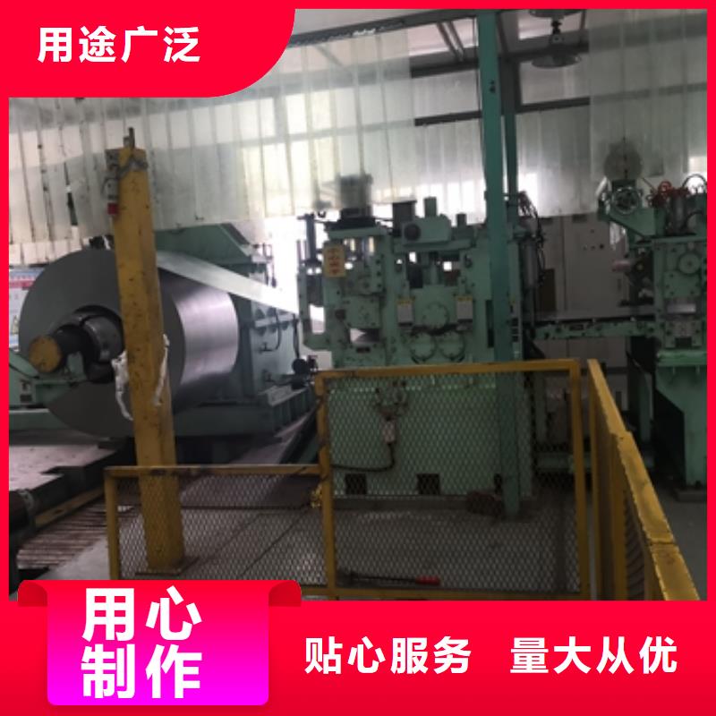 冷轧卷DC01现货厂家放心选择规格型号全