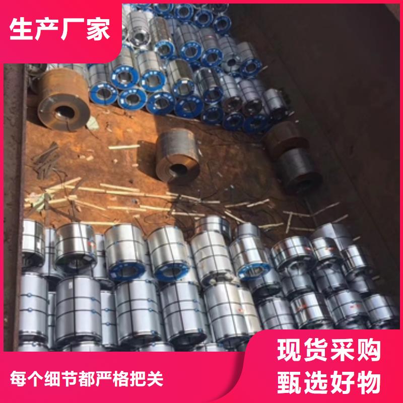 H220PD+Z宝钢镀锌卷严谨工艺