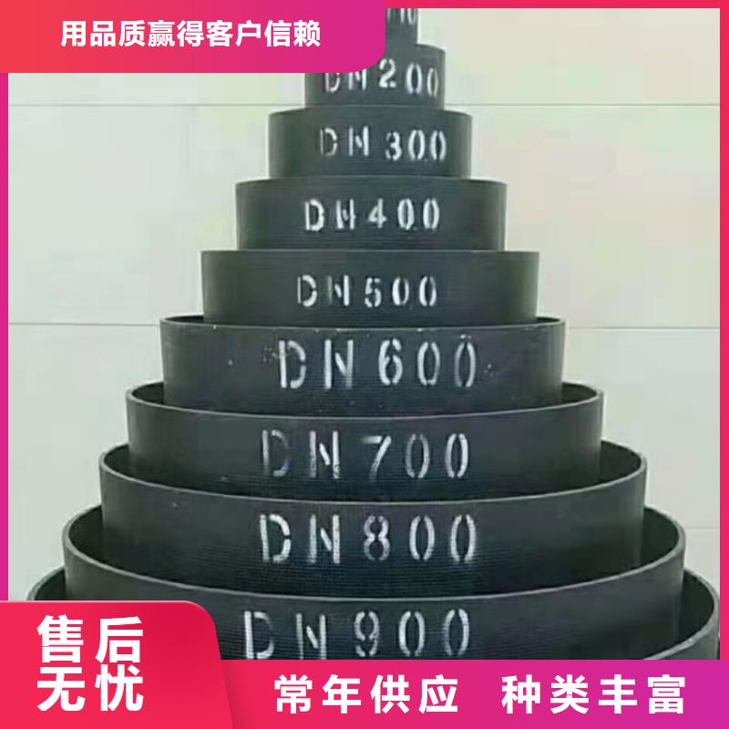 可定制DN1600给水球墨铸铁管的厂家多家仓库发货