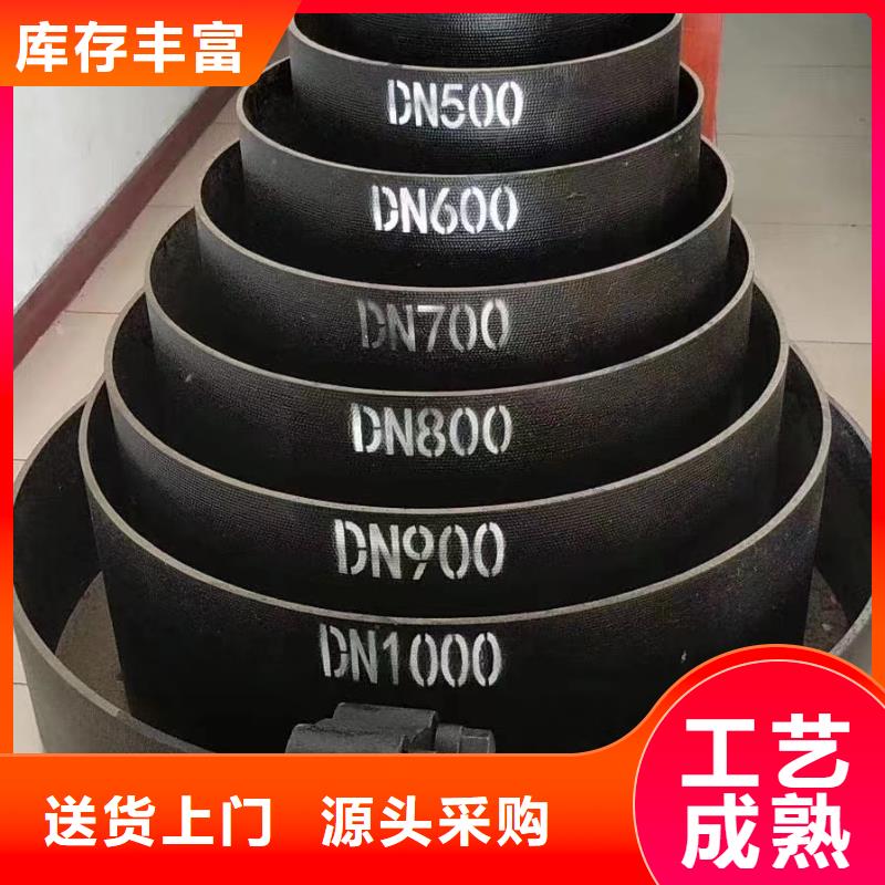 /DN600球墨铸铁管柔性式资质认证