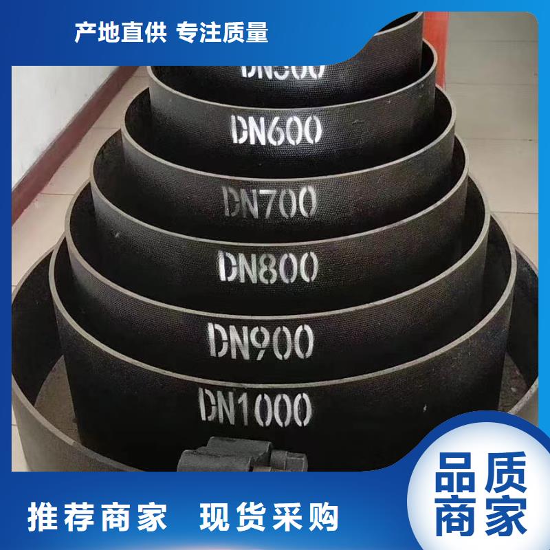 DN700球墨铸铁管K7球墨铸铁管专心专注专业