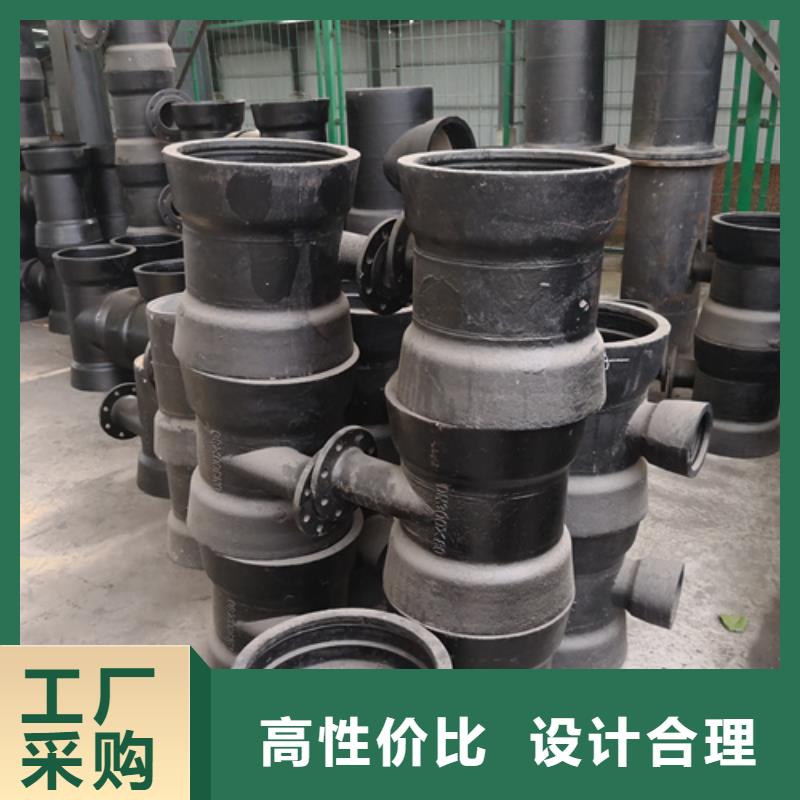 A型铸铁管件量大从优附近厂家