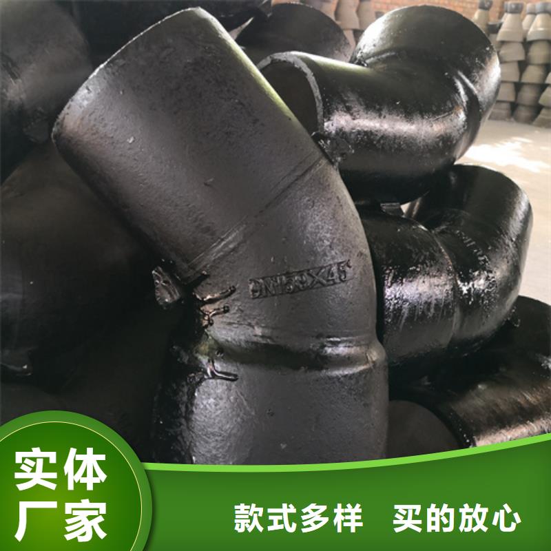 省心：球墨铸铁全盘45°斜三通生产厂家品质卓越