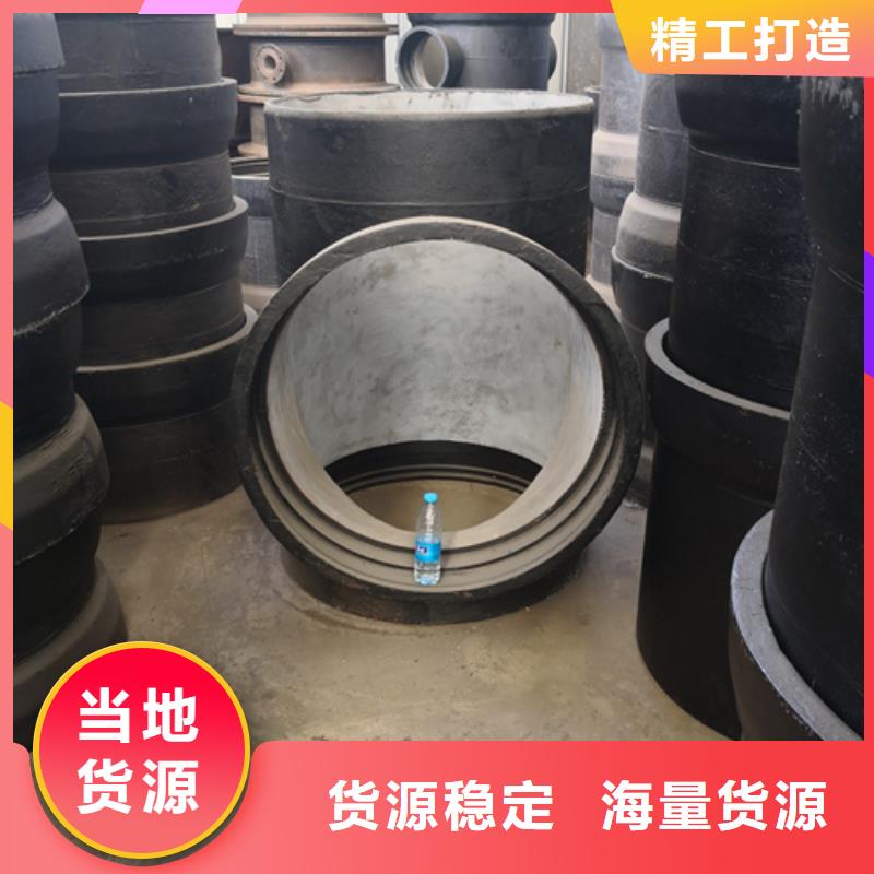 球墨铸铁全承45°斜三通价格-定制_鹏瑞管业有限公司一手价格