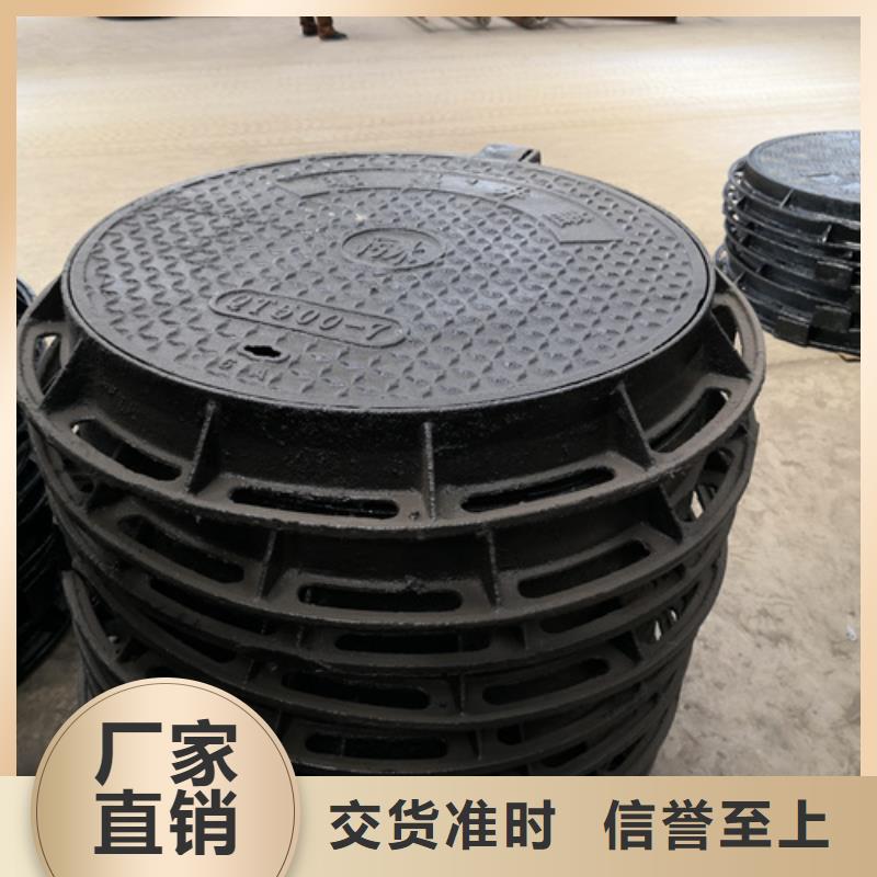 球墨铸铁单篦子400*600*30*15kg_价格实在附近制造商