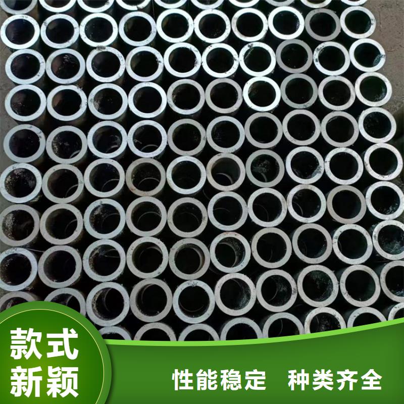 40/60液压机械用绗磨管真材实料诚信经营