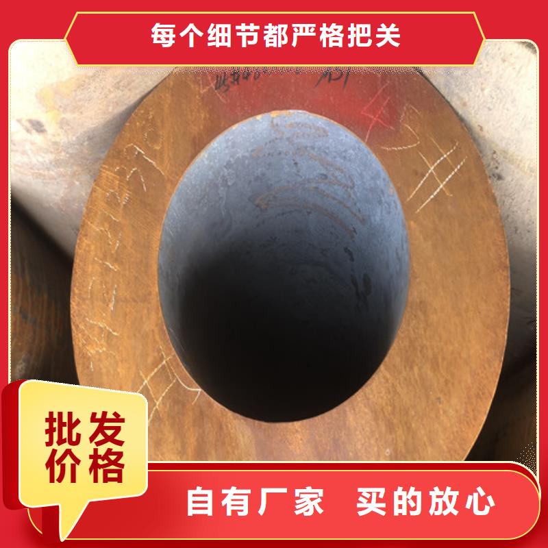 无缝钢管,大口径精拔厚壁无缝钢管品牌大厂家本地厂家