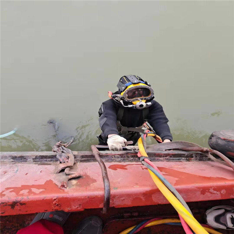 咸阳市水下打捞队-专业从事水下各种打捞
