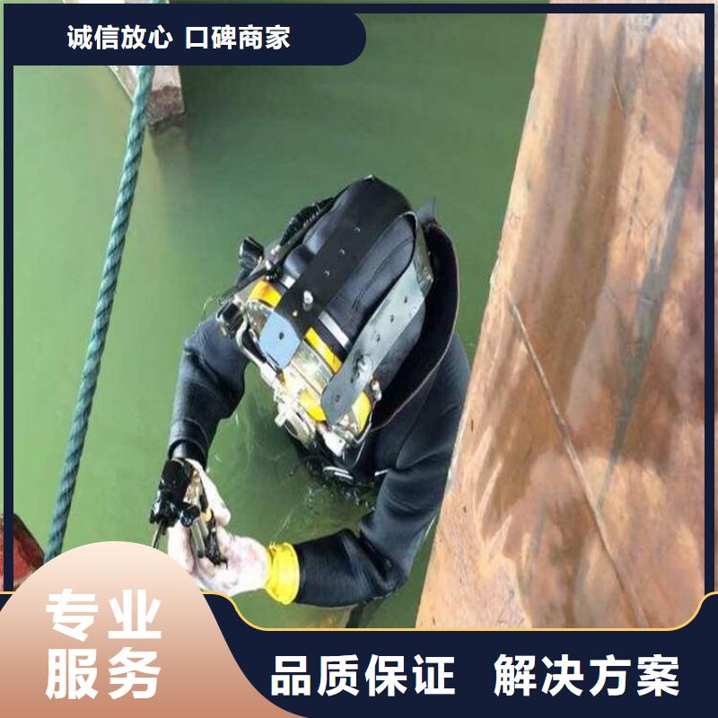 张家港市水下尸体打捞公司-本地及时救援队伍一站式服务