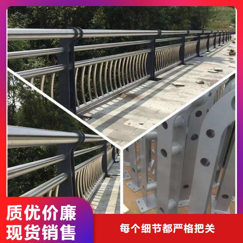 公路防撞护栏价格行情走势自产自销