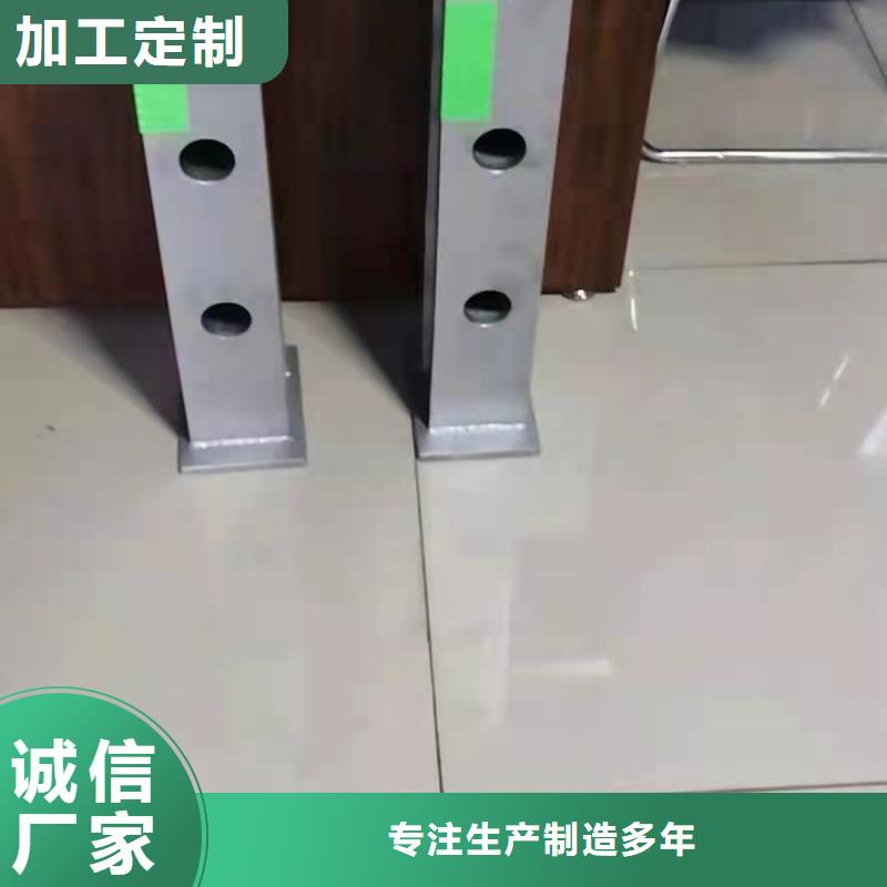 新产品：河道护栏采购价格地道