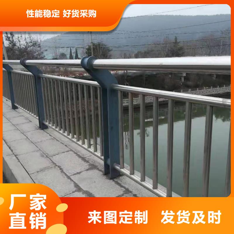 河边公路防撞护栏质量合格产地源头好货