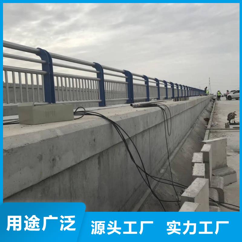 免费寄样#不绣钢道路护栏#厂家附近生产商