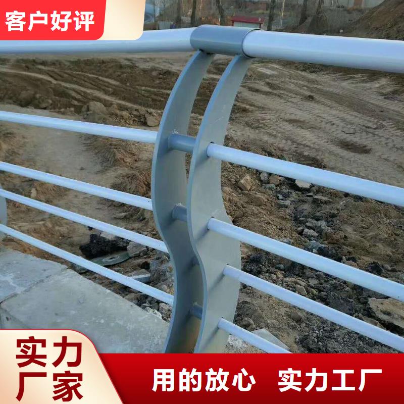 在销售不绣钢道路护栏的厂家地址不只是质量好