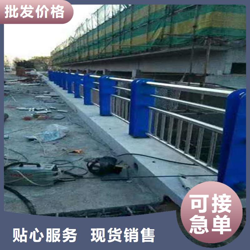 公路防撞栏杆-热销现货批发