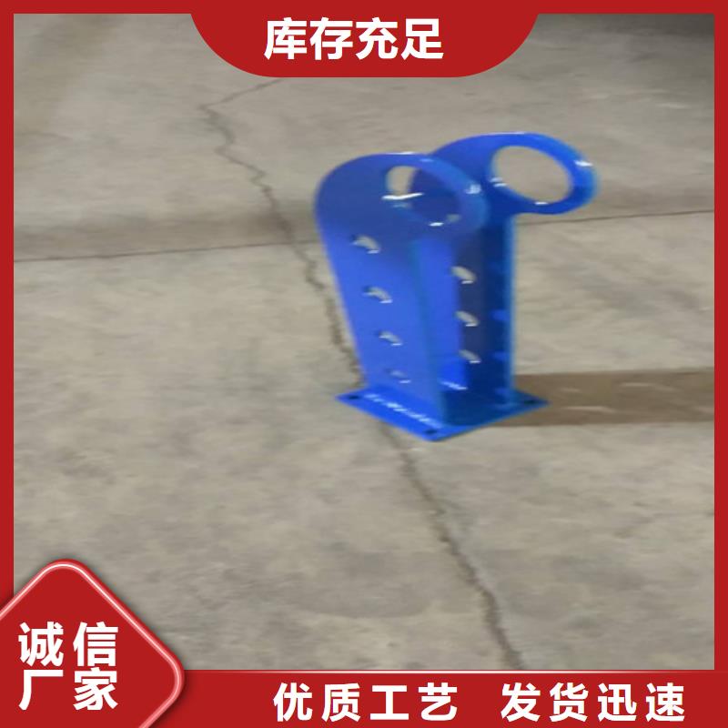 定制铝合金护栏_生产厂家追求细节品质