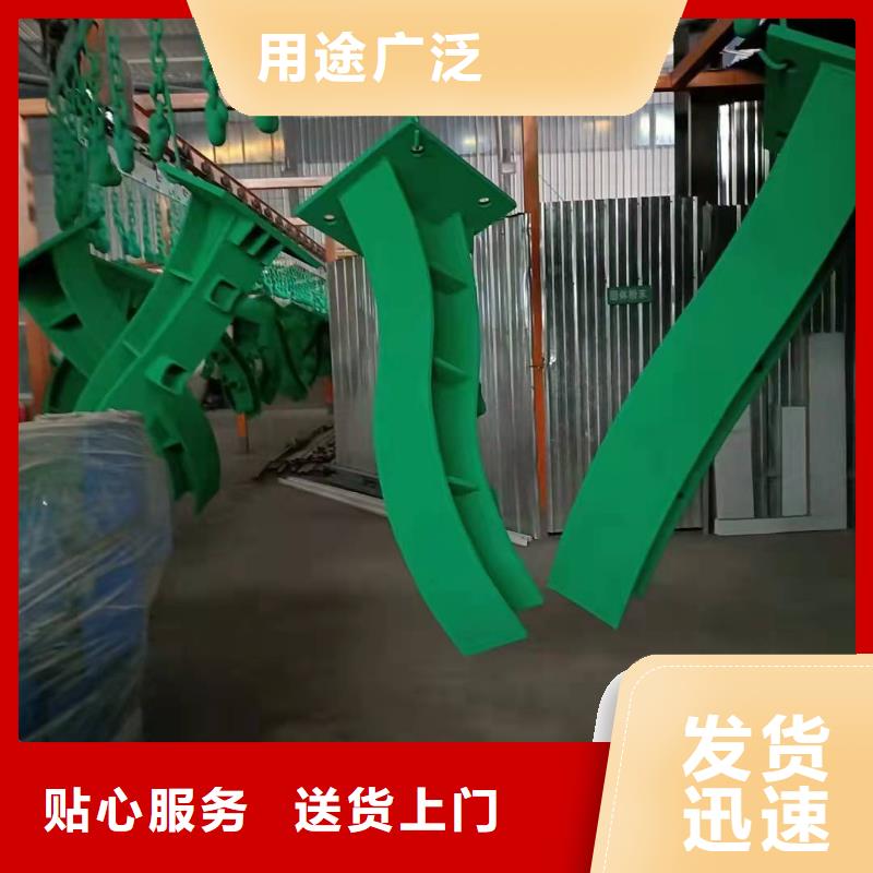 桥梁钢栏杆质量稳定好品质售后无忧