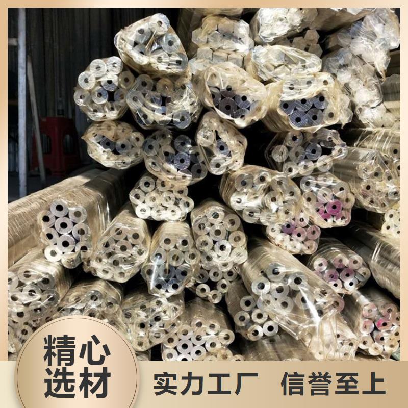 专业销售6系6063T5空心铝管-保量本地制造商